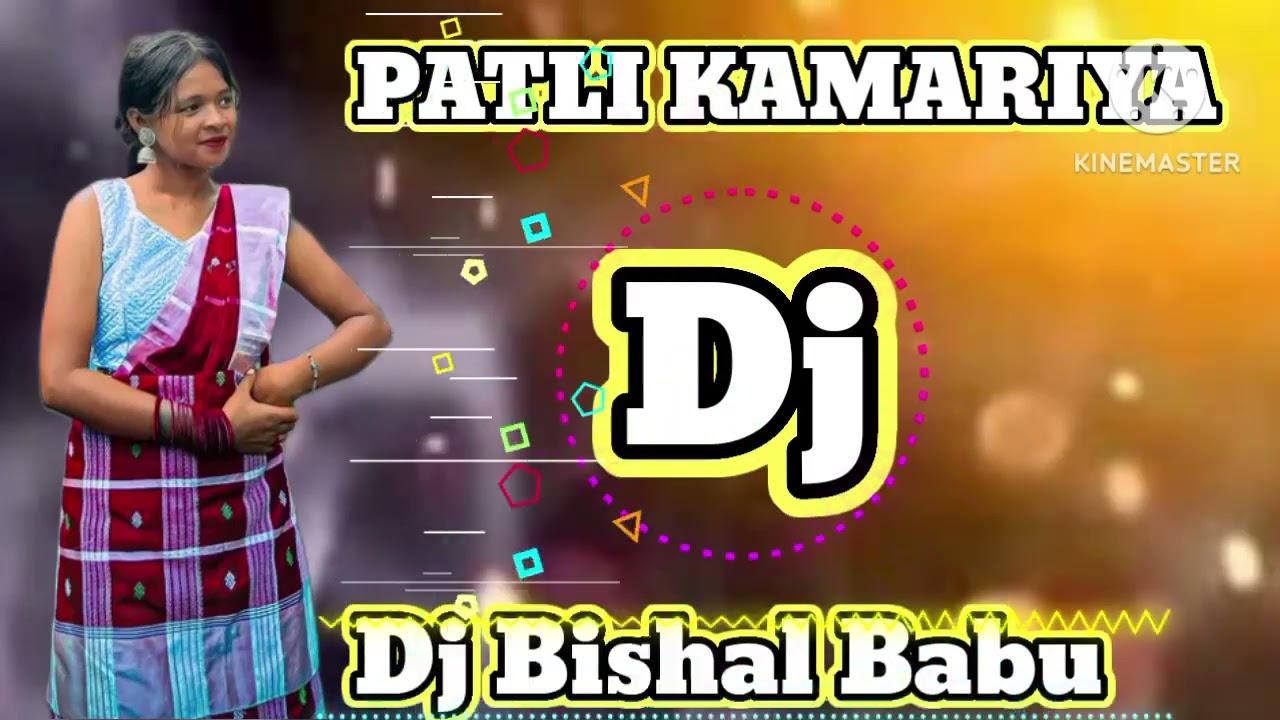 Patli Kamariya new Santali Dj Song 2026 Bishal Babu 