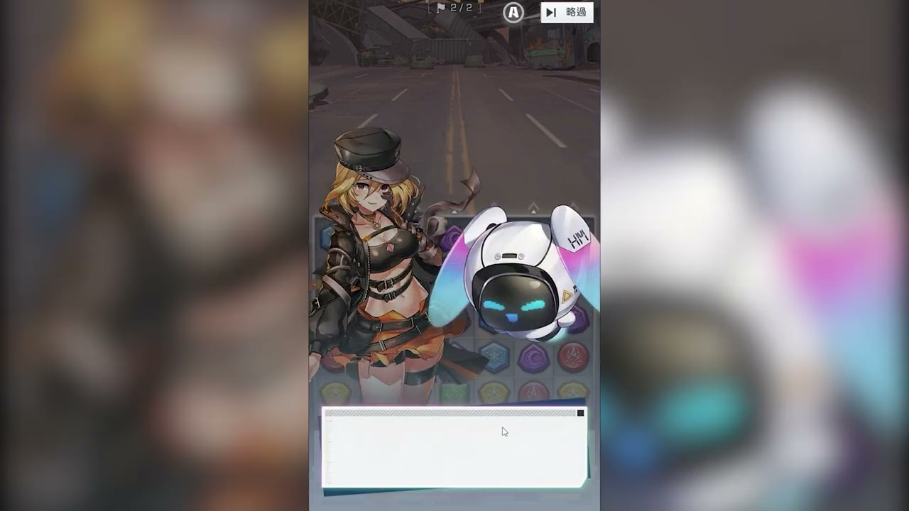 SoulInverse 拉普萊西亞區域7(3-7) 初遇DW哈露