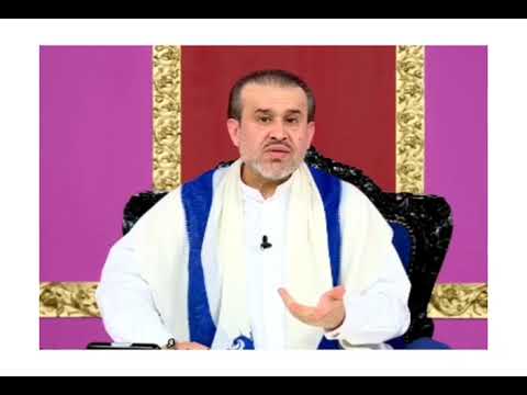 شككوا وابحثوا في كل شيء يقوله اي رجل دين الشيخ الغزي