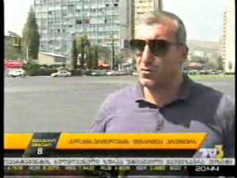 ტვ 3:  არსებული პრობლემებით დაინტერესებისკენ მოუწოდებს.