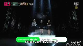 Flashlight - (cover)  Park Jimin,  Lee Hi & Baek Ahyeon