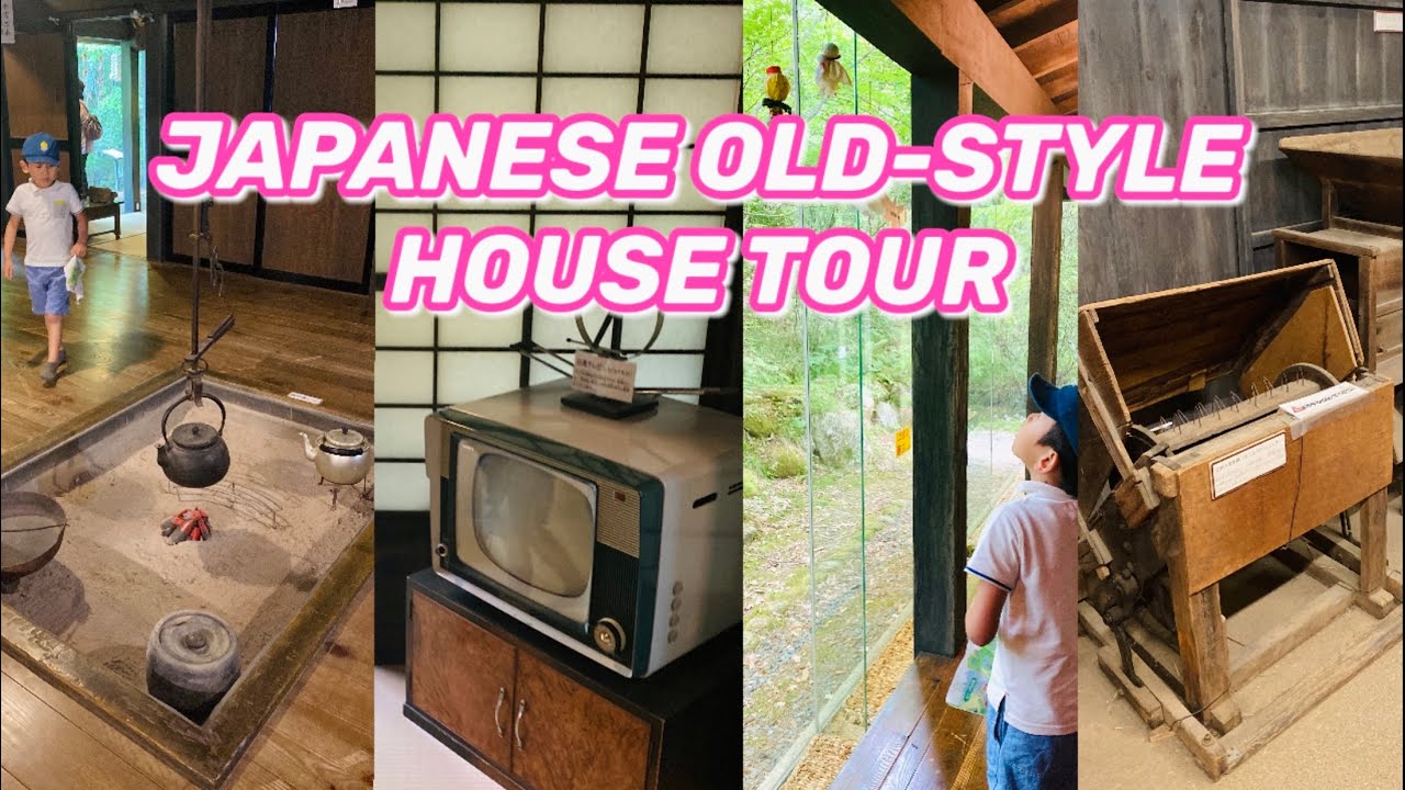 LIVING IN JAPAN VLOG: JAPANESE OLD-STYLE HOUSE TOUR 🇯🇵 | JANE HIGURASHI ...