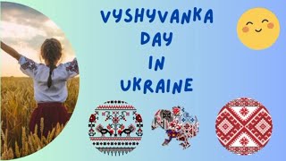 QuickVyshyvankaDay: учні 3-Б класу розповіли закордонним друзям про українську вишиванку