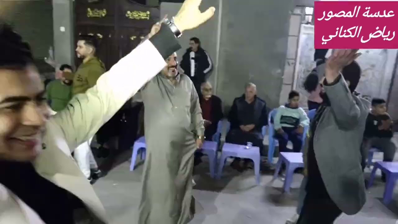 عرس مصطفى المنصوري