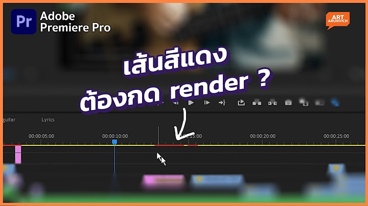 Export ว ด โอให เหม อนก บไฟล เด ม