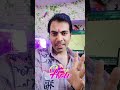 happy Holi ...Enjoy Holi Special Discount 70% Of #stockmarket