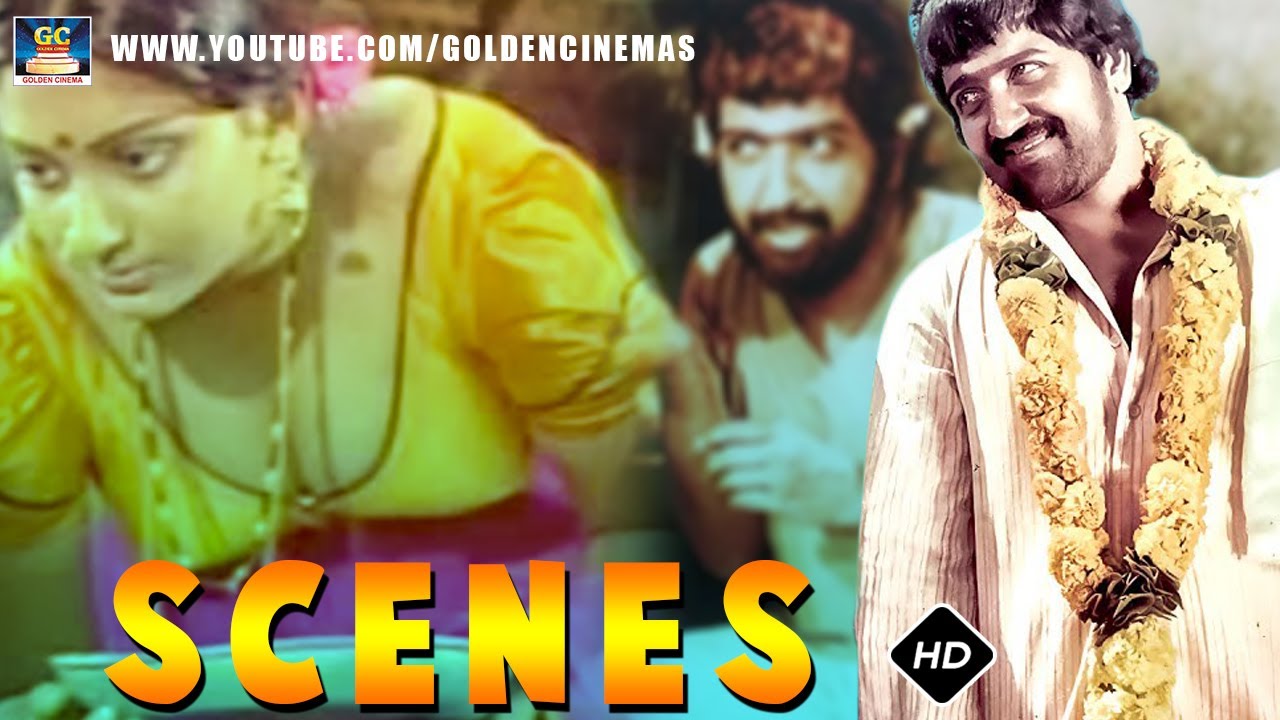 கிராமத்து மக்களின் வாழ்க்கையை வெளிப்படுத்தும் அற்புதமான காட்சிகள் | Rosappo Ravikkari Scenes | HD