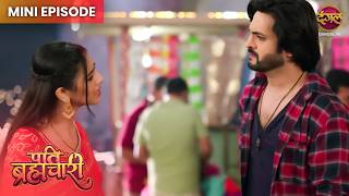 Pati Brahmachari | Mini Episode 226 | Isha Aur Sooraj ki kahani | Dangal TV