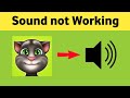 Talking tom sound  audio not working problem solved