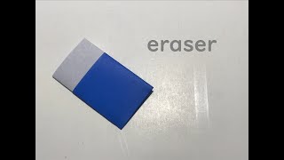 【折り紙・origami】消しゴム　eraser