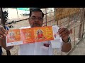 శ్రీశ్రీశ్రీ పోలిపల్లి పైడితల్లి అమ్మవారి శత వార్షికోత్సవ జాతర లో ఆదాయానికి భారీ గండి...! #harshatv 
