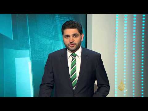 مرآة الصحافة ٢٠١٤/١٢/٢٨
