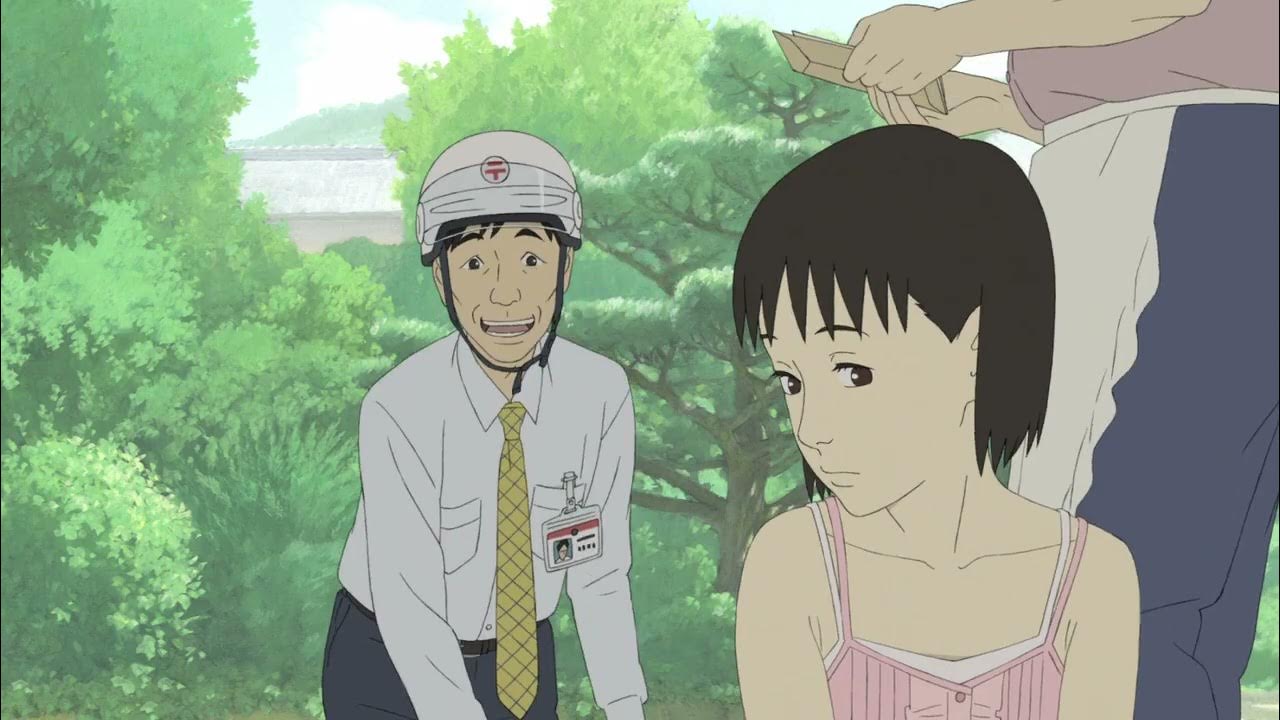 Письмо для Момо - YouTube