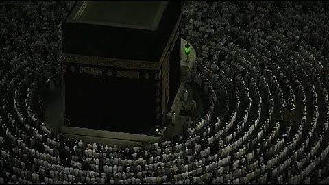 سورة الطارق إلى سورة الليل (تلاوة الشيخ ياسر الدوسري)