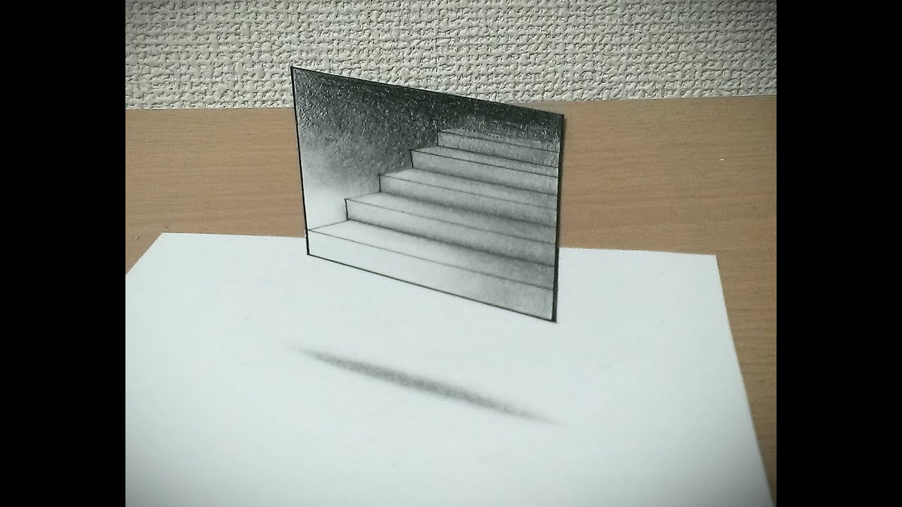 トリックアート 空中に階段を出す方法 3d Trick Art Youtube