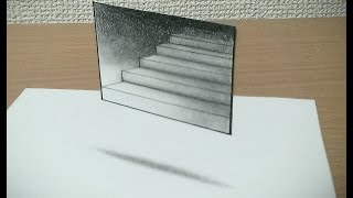 トリックアート】空中に階段を出す方法 How to make a staircase