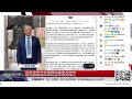 【路德社】川普总统令引爆网络战重大转折建立网络战体系化运作协调中心，宣布从防御转进攻并向美国私人公司开放攻击授权，正式体系化剿灭中共军民融合网络犯罪诈骗水军黑客网路！8/14/2026 RL NEO episode artwork