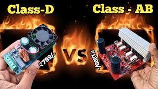 Cl-D Amplifier Vs Cl-Ab Which One Is Better? कन ह B King?