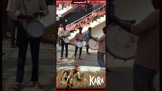 Kara Fdfs Celebrations In Theatre  Kara  Fdfs  Celebrations