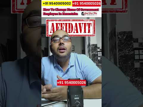 How to change a government employee name in Karnataka