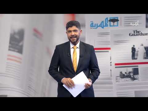تسرب أمونيوم في البحر الأحمر وإجراءات بحرية لتجنب الهجمات