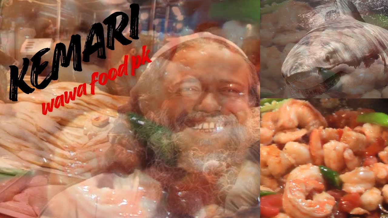 Kemari Seafood Street | Kemari Food Street | Kemari Fish Market Karachi| Karachi Street Food, Kemari