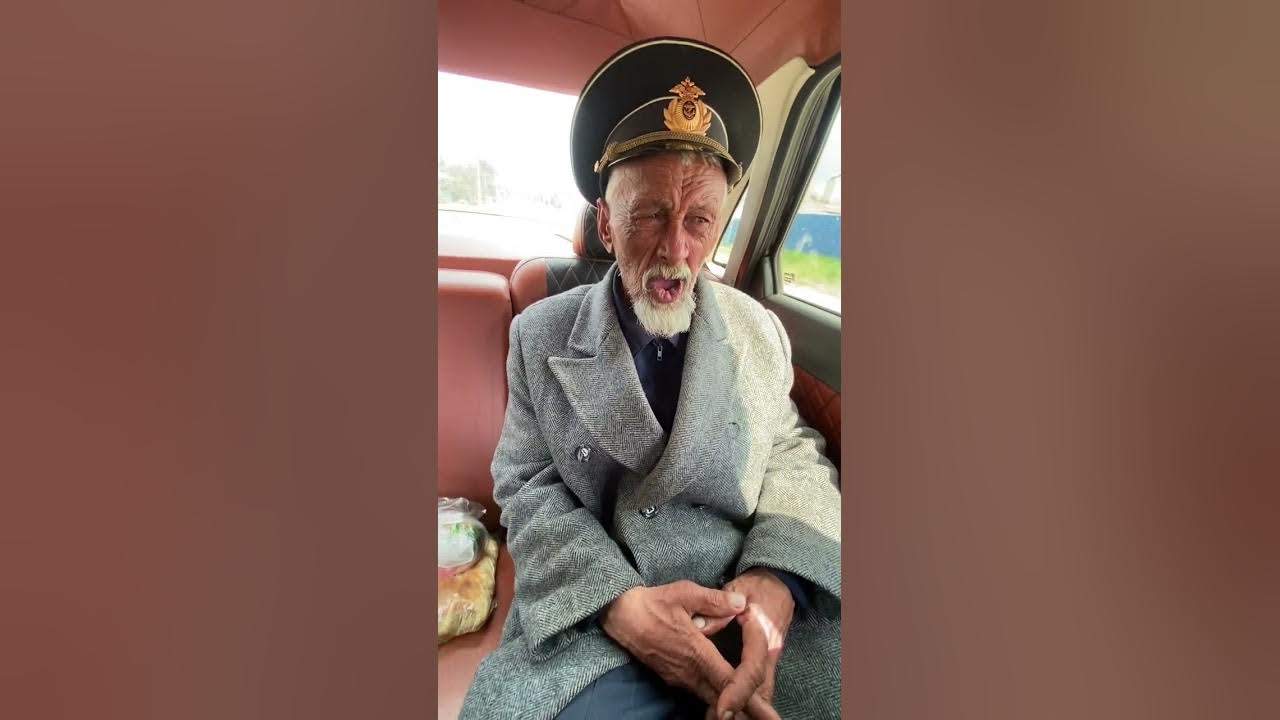 гардей и иваныч