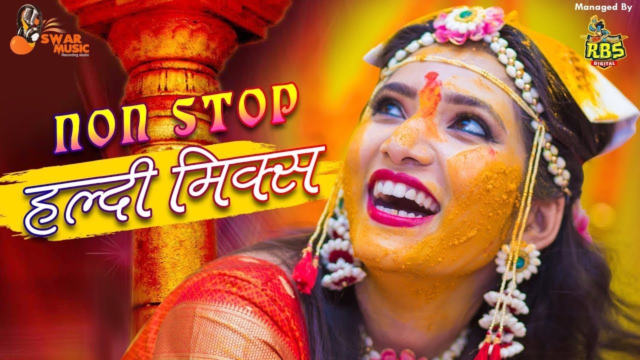 Nonstop Haldi Songs 2020  Aagri Koli Nonstop Haldi Songs 2020  Nonstop Marathi Dance Songs 2020