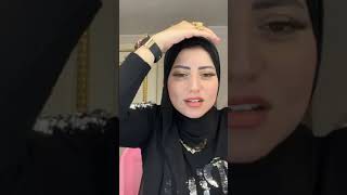 سهره وكلام كبار للمتزوجين فقط - روتين اسراء - جميلات العرب