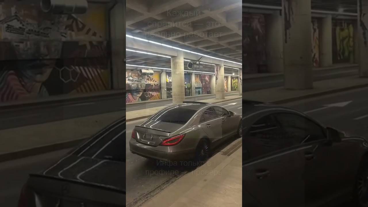 Наше будущее success. бизнес. цель / развитие. motivation 