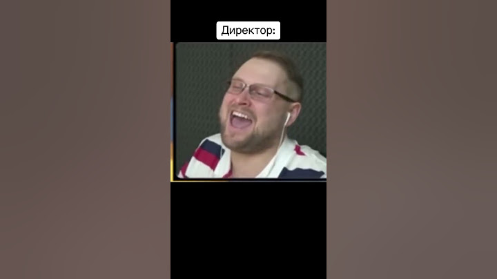 Неловко вышло #приколы #мем #funnyshorts #kuplinov #shorts