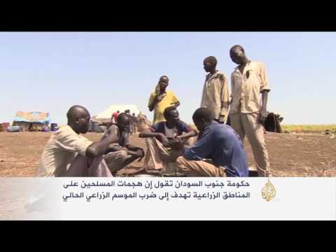 في جنوب السودان.. مزارعون يواجهون خطر الموت