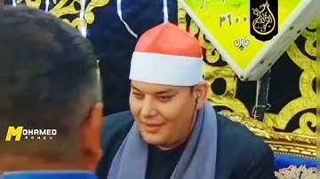 تلاوة خاشعة من الشيخ محمود القزاز تخرج الحاضرين عن شعورهم في ختام تاريخي