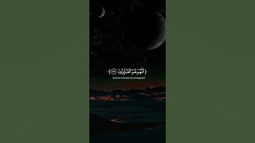 اكتب شيء تؤجر عليه..❤️😴 القارئ إسلام صبحي