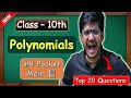 Class 10 Polynomials LIVE | Super 20 Questions for Boards | #class10maths