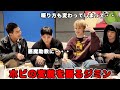 男になったホビヒョンを語るジミン [BTS weverse live 日本語字幕]