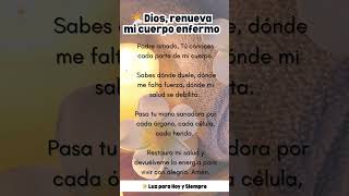 🌤️ Oración a Dios para sanar enfermedades físicas