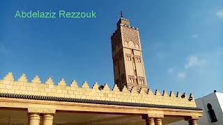 مسجد الشهداء الدار البيضاء المغرب Martyrs Mosque, Casablanca MOROCCO