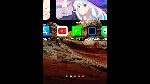 アニメホーム画面ちゃんねる Youtube アニメホーム画面ちゃんねる Youtube