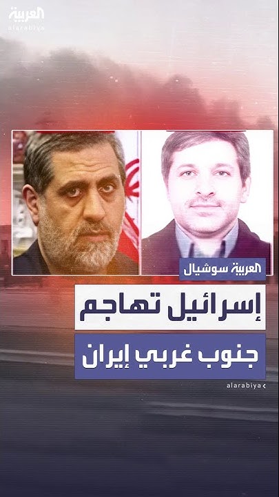           
 - نشر قبل 16 دقيقة