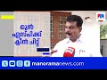തെളിവില്ല; മുൻ എസ്പിക്ക് ക്ലീൻ ചിറ്റ് | CleanChit | Malappuram