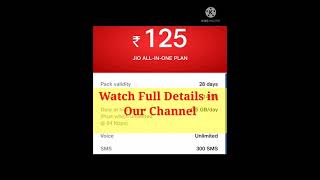 Jio Buy 1 Get 1 Free Mobile Recharge #Shorts screenshot 5