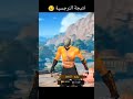 تمثيل أغنية زيتونة 3