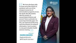 Immunization Week 2024 🌍 #WHOBangladesh #ImmunizationWeek
