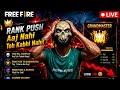 Pixel Warrior YT GAMING Live ISTRIM #PIXEL #WARRIOR #YT #gaming video#live stream#stream