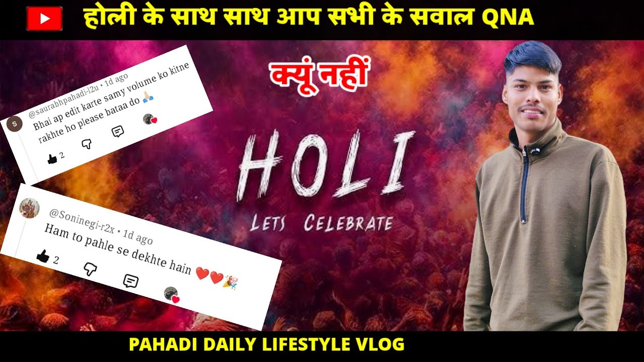 आप सभी के सवालों के जवाब ये रहे || PAHADI LIFESTYLE VLOG || KULDEEP BHATT VLOG ||