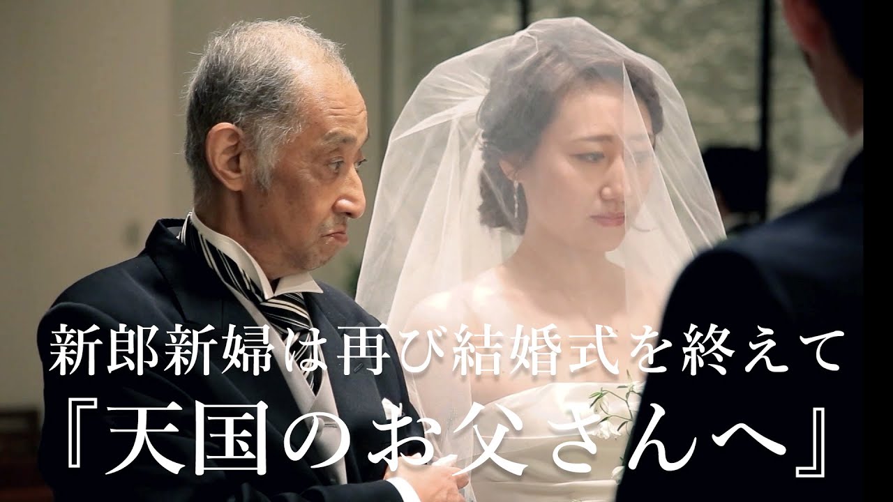 8 26 宇都宮駅東口に新店舗 アンジェロコート東京 宇都宮 New Open Villas Des Mariages