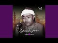 ما تيسر من سورة التحريم والحاقة 