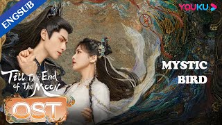 [One Hour Loop]  MV 'Mystic Bird' | Saji | Till The End of The Moon | YOUKU