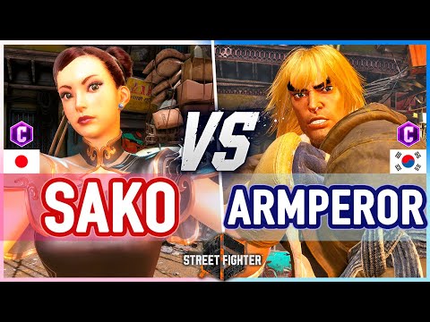 SF6 🔥 Sako (Chun-Li) vs Armperor (Ken) 🔥 Street Fighter 6